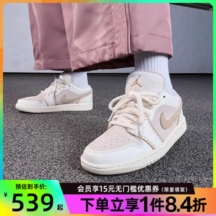 篮球鞋 盛世长运nike耐克春季 女鞋 AJ1运动休闲鞋 120 HV4268