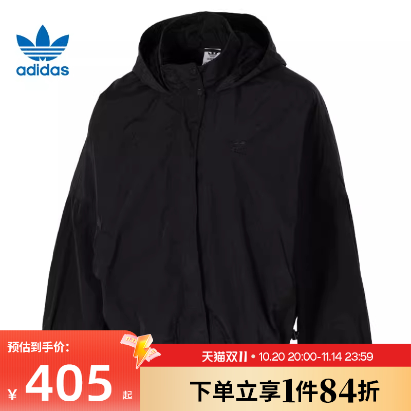 阿迪达斯运动休闲夹克外套
