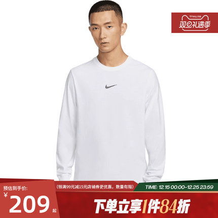 nike耐克冬季男子篮球运动休闲长袖T恤HV1771-100