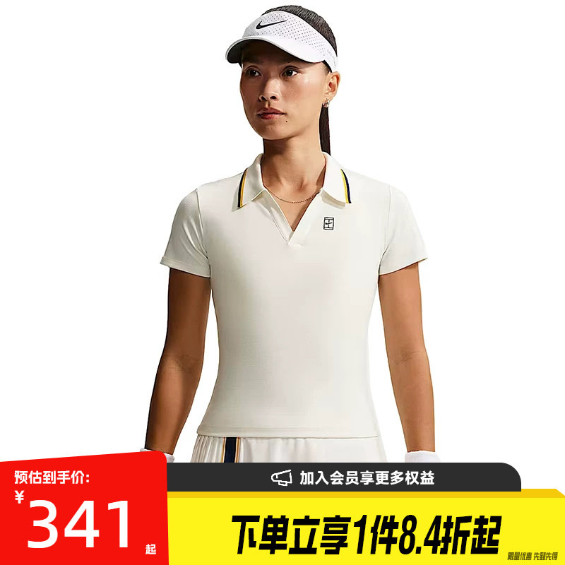 nike耐克运动训练休闲T恤