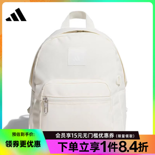 女子运动包休闲双肩包背包KE4017 阿迪达斯官网夏季