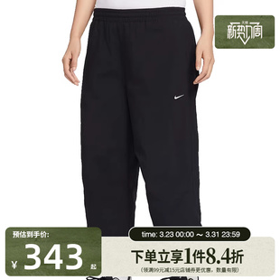 010 IF0221 盛世长运nike耐克春季 女子运动休闲长裤