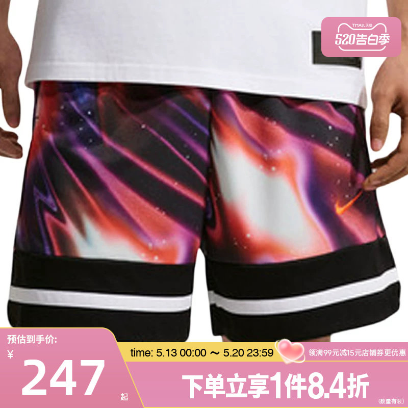 盛世长运nike耐克夏季男子篮球运动休闲五分裤短裤IR6283-100