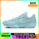 篮球鞋 AIR HF5705 414 G.T. nike耐克夏季 男鞋 ZOOM CUT EP运动鞋