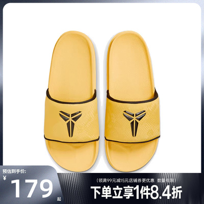 nike耐克运动鞋休闲拖鞋