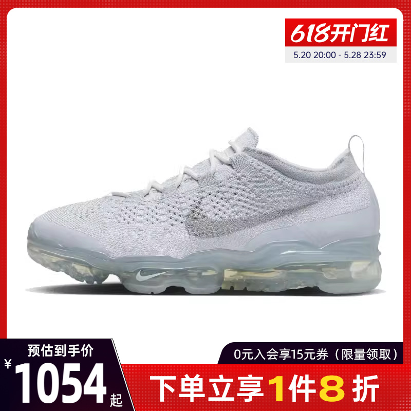 nike耐克男鞋AIR VAPORMAX运动鞋训练跑步鞋DV1678-002 运动鞋new 跑步鞋 原图主图