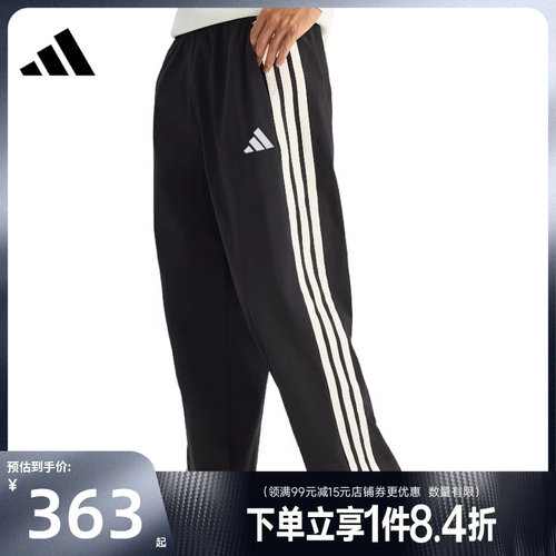 阿迪达斯运动休闲长裤