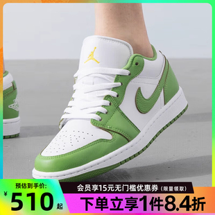 篮球鞋 JORDAN 1运动休闲鞋 100 HF4823 男鞋 nike耐克夏季 AIR