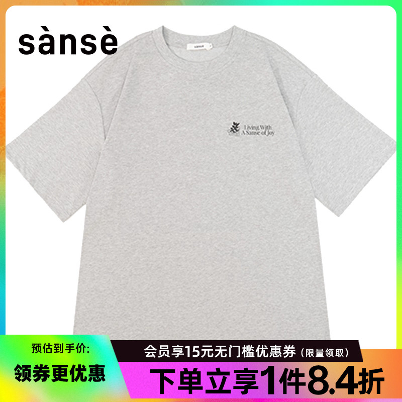 阿迪达斯运动训练休闲T恤