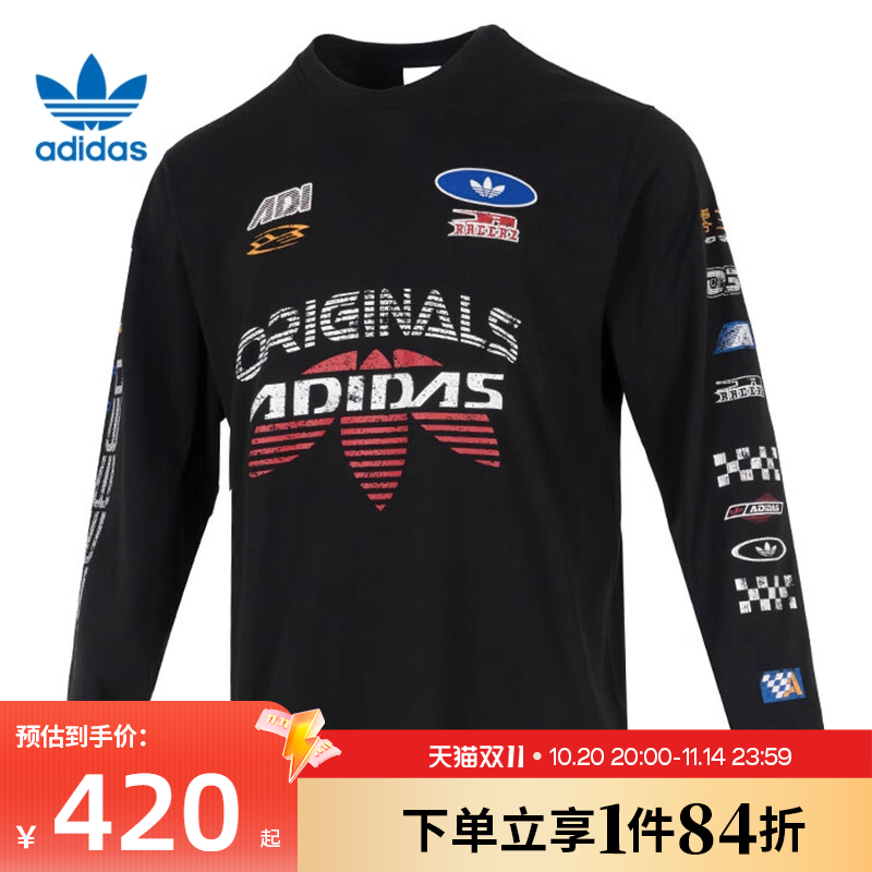 阿迪达斯运动训练休闲T恤