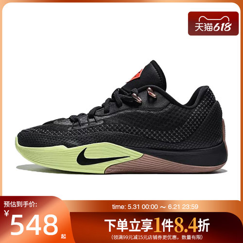 nike耐克运动鞋休闲鞋