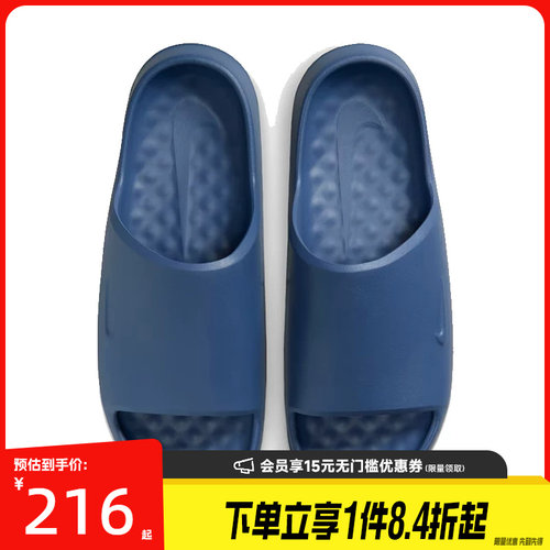 nike耐克运动鞋休闲拖鞋