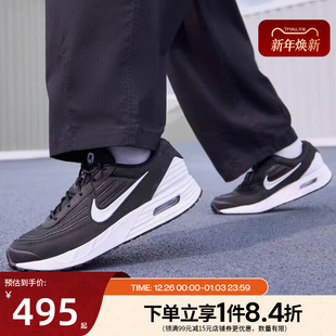 AIR FV1302 MAX 训练跑步鞋 003 VERSE运动鞋 nike耐克男鞋