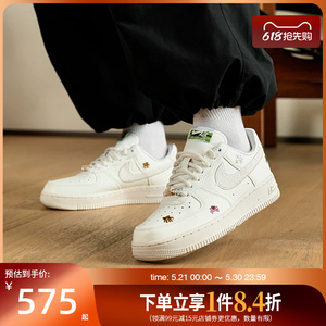 nike耐克运动鞋休闲鞋