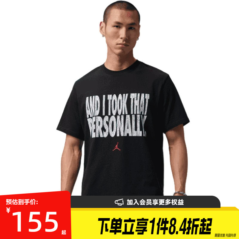 nike耐克运动训练休闲T恤