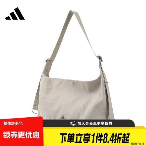 阿迪达斯运动休闲单肩包