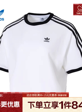 盛世长运阿迪达斯三叶草女子运动休闲圆领短袖T恤JC8150