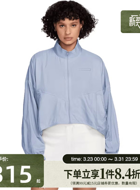 盛世长运nike耐克夏季女子运动休闲夹克外套IF0588-407