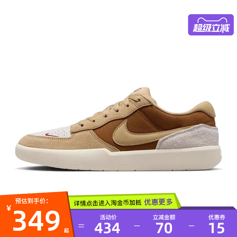 nike耐克运动鞋休闲鞋