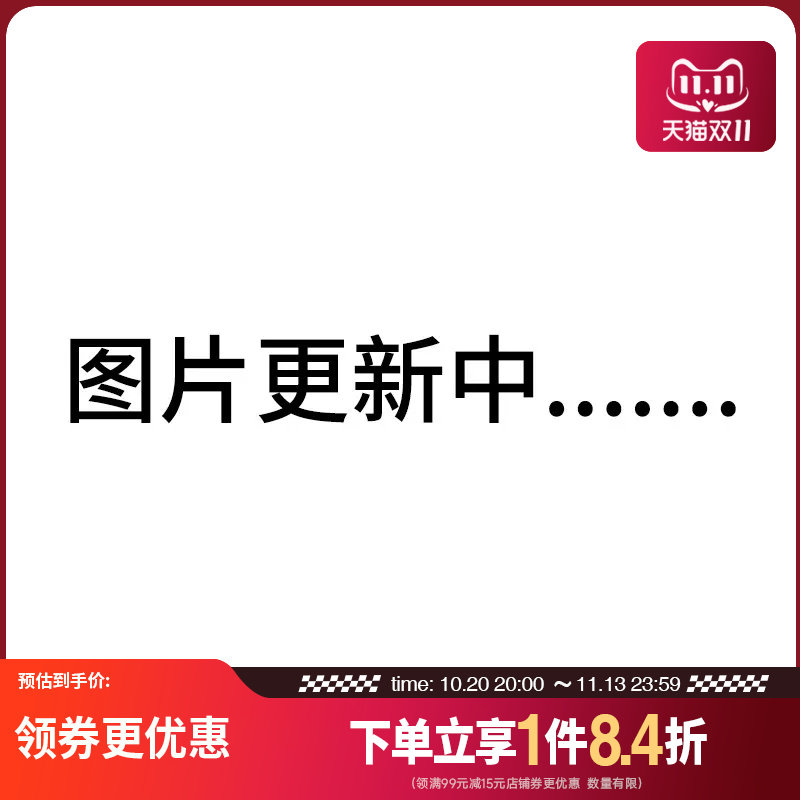nike耐克运动休闲袜子