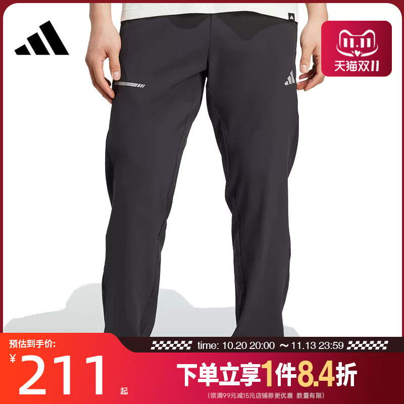 阿迪达斯运动休闲长裤