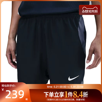 nike耐克运动休闲短裤
