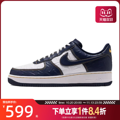 nike耐克运动鞋休闲鞋