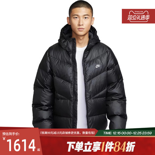 nike耐克运动休闲羽绒服