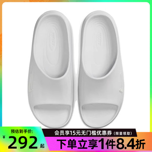 SLIDE运动拖鞋 盛世长运nike耐克男鞋 REACTX REJUVEN8 100 HV4479