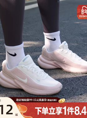nike耐克新年款女鞋UPLIFT SC运动鞋跑步鞋IB2766-102
