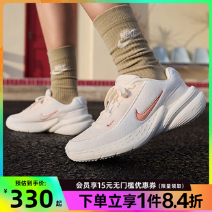 女鞋 SC运动鞋 nike耐克夏季 UPLIFT 103 训练跑步鞋 IB2766