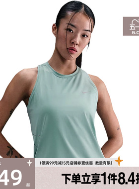 盛世长运nike耐克女子跑步运动休闲无袖T恤背心HQ0621-017