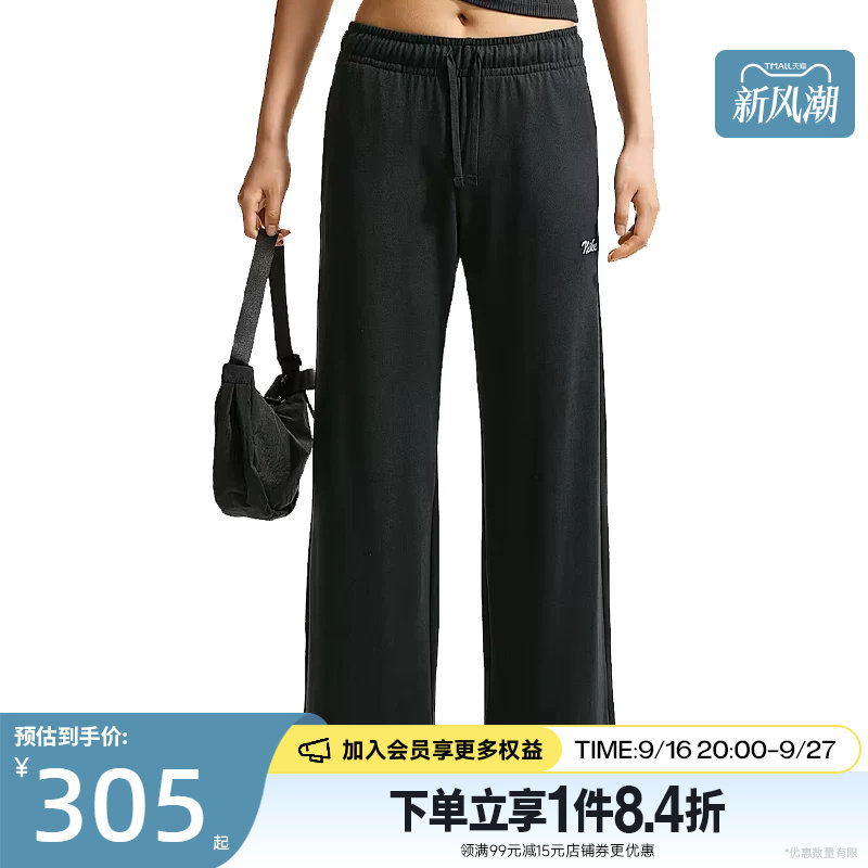 nike耐克运动休闲长裤