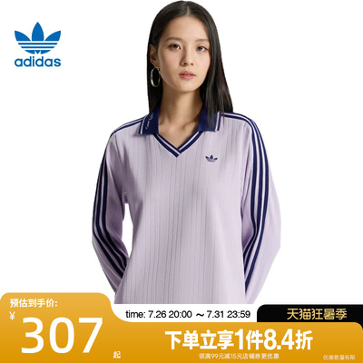 阿迪达斯运动训练休闲T恤