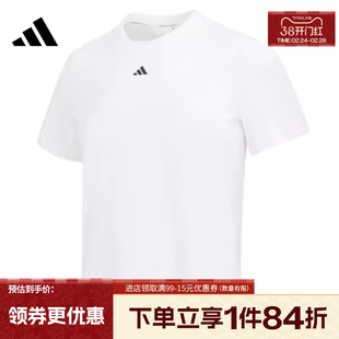 盛世长运阿迪达斯女子运动休闲圆领短袖T恤HS8108