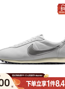 盛世长运nike耐克春季新年款男鞋LD-1000运动鞋休闲鞋IQ1125-001