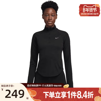 nike耐克运动训练休闲T恤