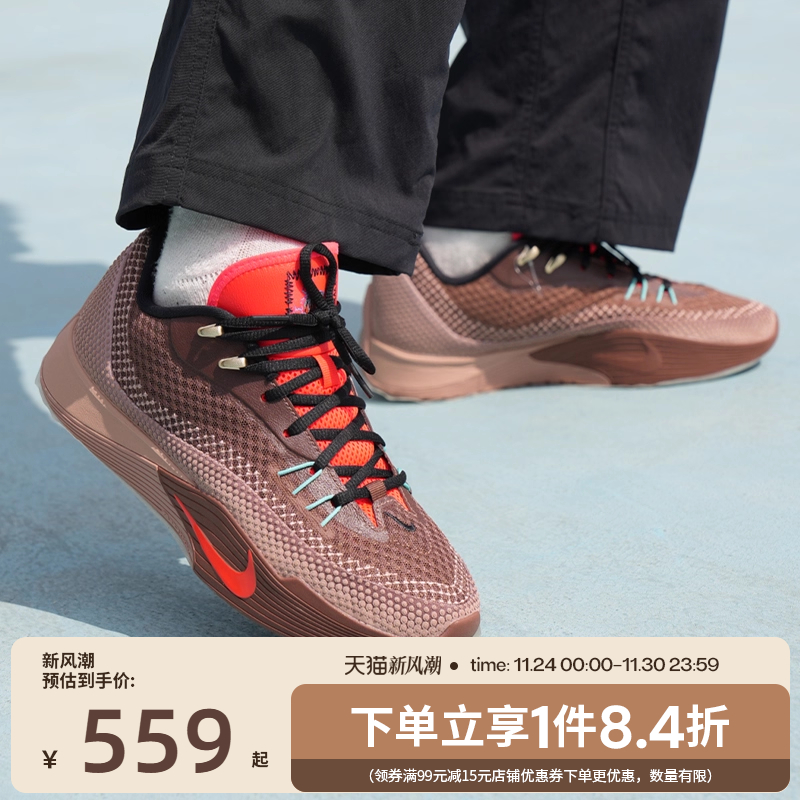 nike耐克运动鞋休闲鞋