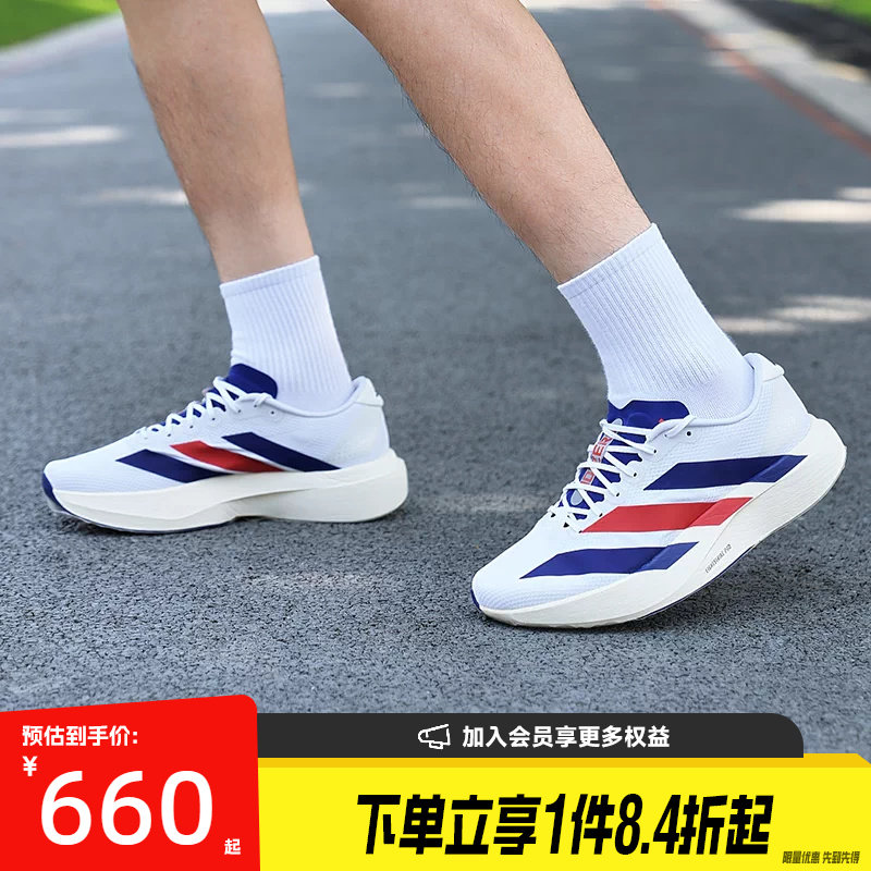 阿迪达斯运动训练跑步鞋图片