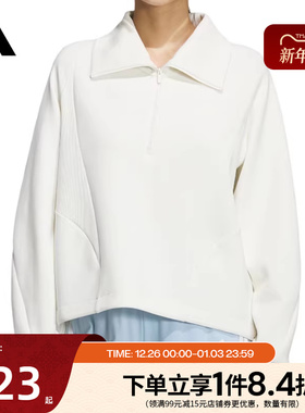 阿迪达斯官网冬季女子运动休闲卫衣套衫KF2544