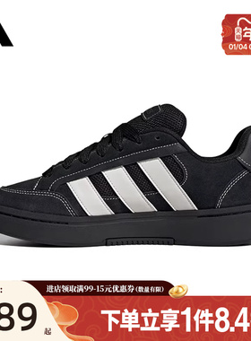 盛世长运阿迪达斯春季男女鞋GC ALPHA SK8网球运动鞋休闲鞋JR9819