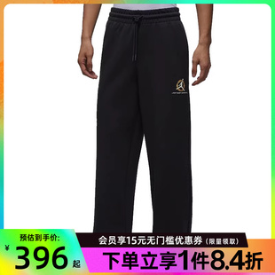 盛世长运nike耐克春季 CNY运动休闲长裤 IQ3954 010 男子JORDAN