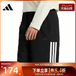 盛世长运阿迪达斯男子运动休闲五分裤短裤KC2881