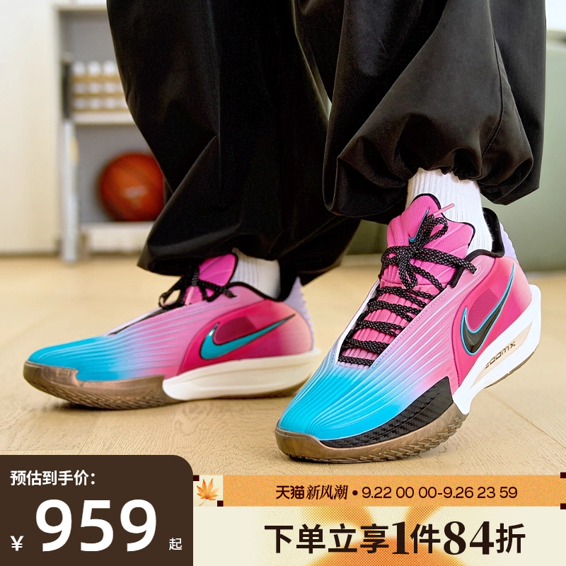 nike耐克运动鞋休闲鞋