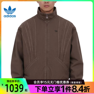 男子运动休闲夹克外套KR2620 盛世长运adidas阿迪达斯三叶草春季