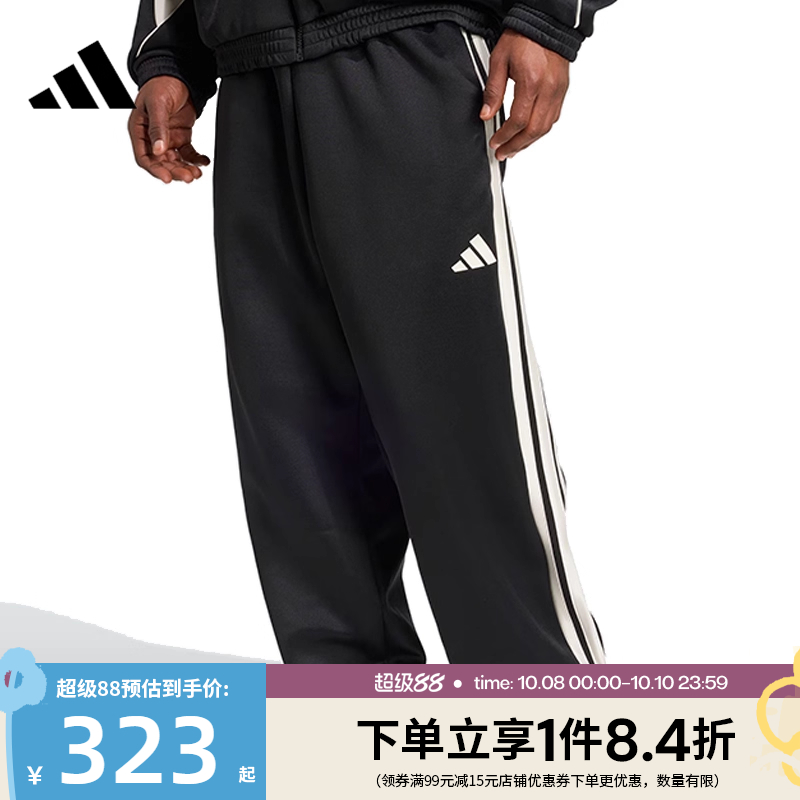 阿迪达斯官网秋季男子运动休闲收口长裤JN1822