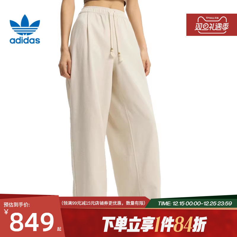 阿迪达斯官网三叶草春季女子CNY运动休闲长裤KT3138