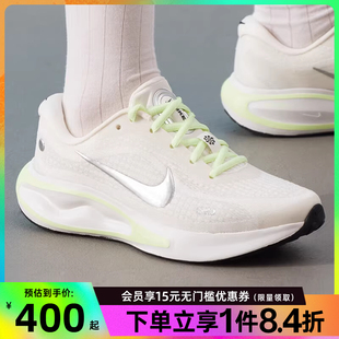 女鞋 RUN运动鞋 nike耐克夏季 JOURNEY 115 训练跑步鞋 FJ7765