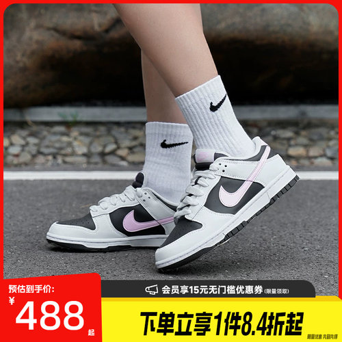 nike耐克运动鞋休闲鞋