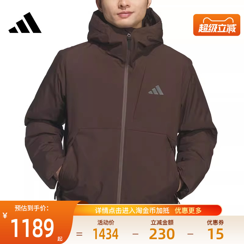 阿迪达斯运动休闲羽绒服